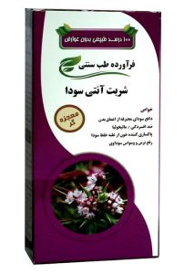 شربت آنتی سودا