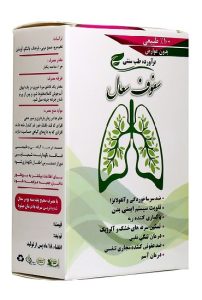 پودر سفوف سعال